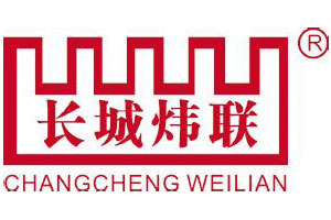 榮達—煒聯(lián)長城